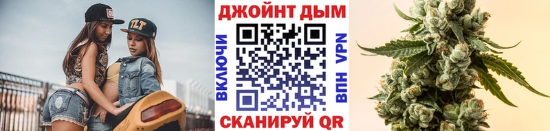 Магазины продажи наркотиков Нязепетровск Конопля  Меф мяу мяу  Кокаин  АМФЕТАМИН  Гашиш 