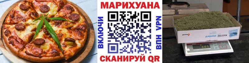 Canna-Cookies марихуана  где купить   Нязепетровск 