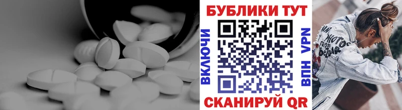 Экстази louis Vuitton  сколько стоит  Нязепетровск 