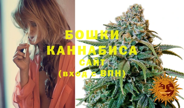 кокаин Новокубанск