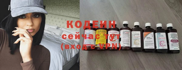 mdpv Гусиноозёрск
