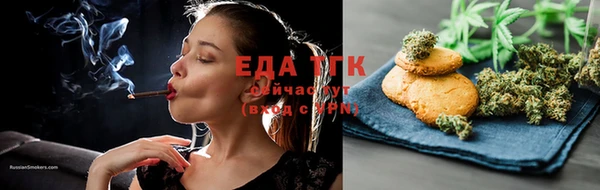 MDMA Нефтегорск
