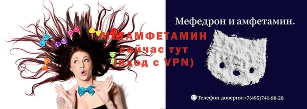 марки nbome Новозыбков