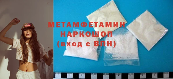 наркотики Новодвинск