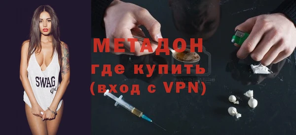 кокаин перу Няндома