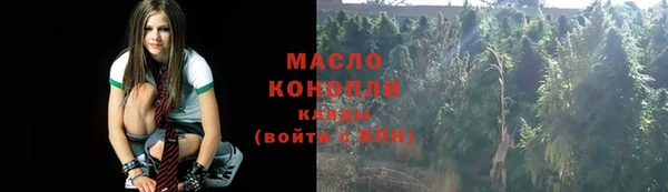 марки nbome Новозыбков