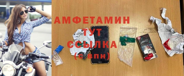 наркотики Новодвинск