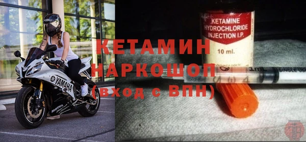 apvp Гусев