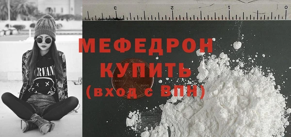наркотики Новодвинск
