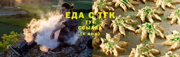 марки nbome Новозыбков