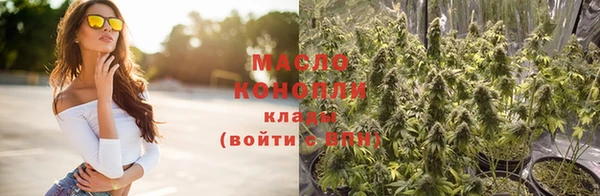 наркотики Новодвинск