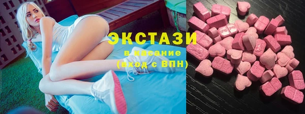 mdpv Гусиноозёрск