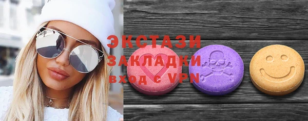 MESCALINE Нея