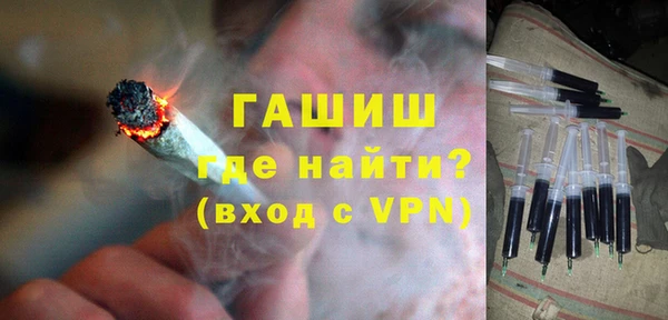кокаин Новокубанск