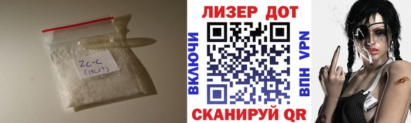 ЛСД экстази ecstasy  как найти наркотики  Нязепетровск 